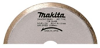 Makıta B-21098 Elmas Testere 85Mm Sürek
