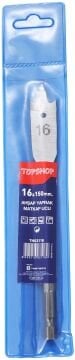 TH03128 AHŞAP YAPRAK MATKAP UCU 34MM